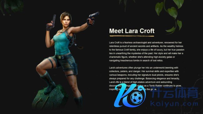 《古墓丽影:催化剂》劳拉列传公开 摩托车或将回来!